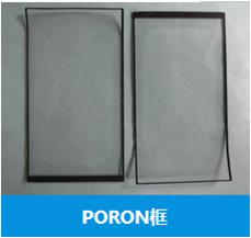 PORON框哪家好 PORON框哪家好