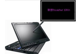 电脑屏幕保护膜价格 电脑屏幕保护膜价格